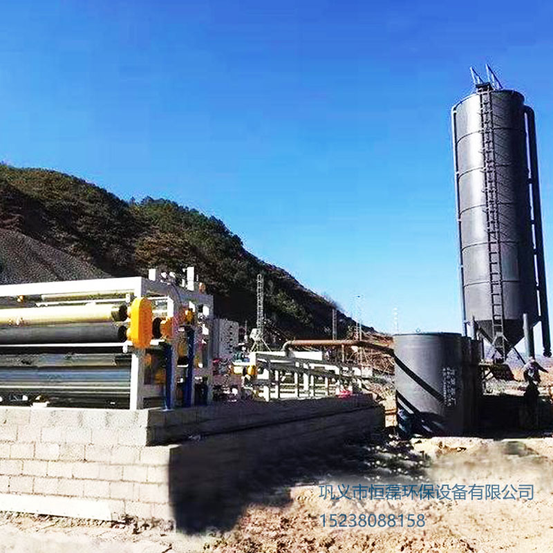 帶式壓濾機(jī)，恒磊機(jī)械
